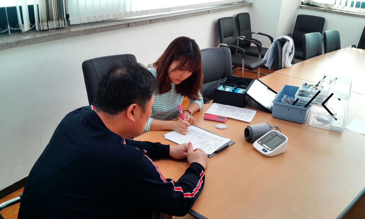 대구, 경주, 울산 안마수련원 이동 직업평가 썸네일